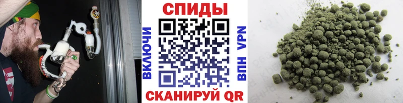 наркошоп  OMG зеркало  Бутират 99%  Туапсе 