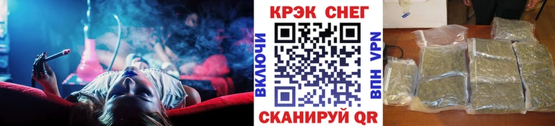COCAIN 98%  Туапсе 