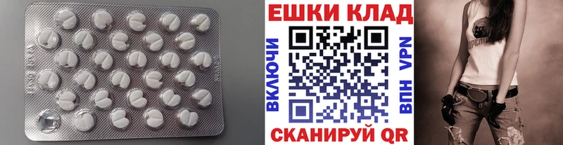 Ecstasy Дубай  цены   Туапсе 