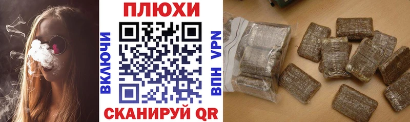 ГАШ 40% ТГК  Туапсе 