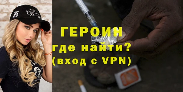 крисы Богородицк