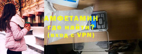 хмурый Белоозёрский