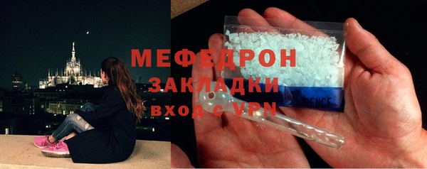 метадон Богданович