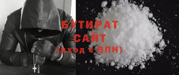 метадон Богданович