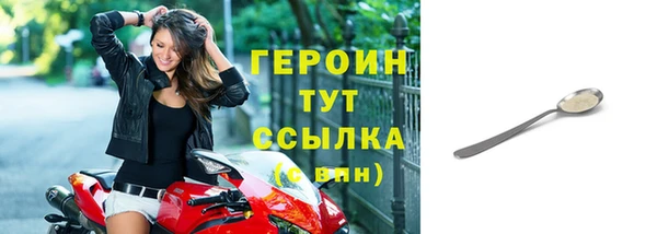 метадон Богданович