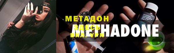 метадон Богданович