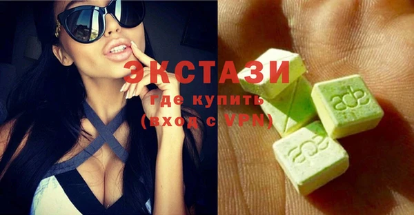 метадон Богданович