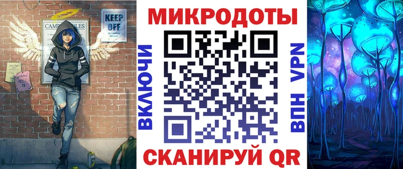 Псилоцибиновые грибы ЛСД  Туапсе 