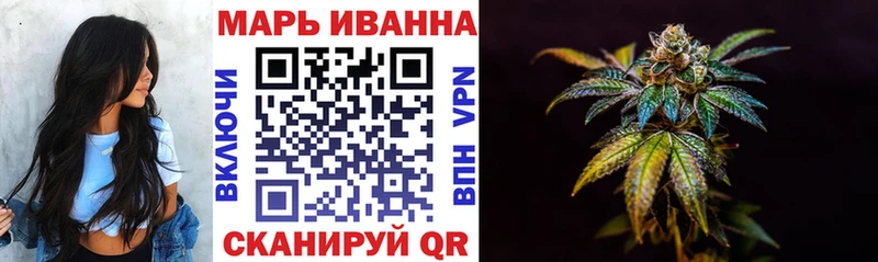 Марихуана Ganja  где продают наркотики  Туапсе 